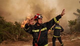 ΓΓΠΠ: Πολύ υψηλός κίνδυνος πυρκαγιάς την Πέμπτη για 4 περιφέρειες της χώρας