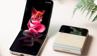 Samsung: «Εργαλείο» για επιχειρηματίες και εργαζόμενους τα foldable κινητά της σειράς Z