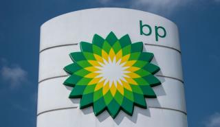 BP: Καλύτερα των αναμενομένων τα κέρδη γ' τριμήνου λόγω τιμών εμπορευμάτων