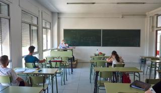 Ισπανία: Οι μαθητές θα επιστρέψουν στα σχολεία, παρά την Όμικρον