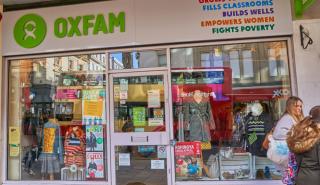 Διπλασιάστηκαν οι περιουσίες των 5 πλουσιότερων του κόσμου - Φορολόγησή τους ζητά η Oxfam