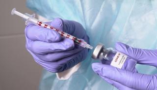 ΗΠΑ: Τον Σεπτέμβριο κυκλοφορεί το νέο επικαιροποιημένο εμβόλιο για την Covid
