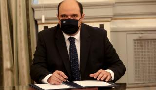 Τριαντόπουλος: Απαλλαγή και για το 2022 από τον ΕΝΦΙΑ για τους ιδιοκτήτες ακινήτων της Β. Εύβοιας