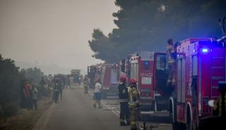 Η ΕΕ στέλνει πάνω από 200 πυροσβέστες και τεχνικό εξοπλισμό στην Ελλάδα ενόψει του καλοκαιριού