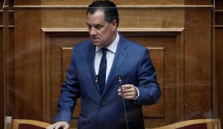 Γεωργιάδης: Σήμερα για πρώτη φορά η Ελλάδα πέρασε στην 1η θέση απορρόφησης του ΕΣΠΑ