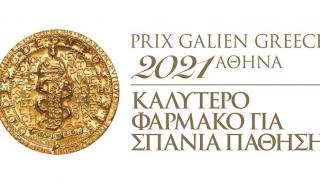 Κορυφαίες διακρίσεις της Novartis στα Prix Galien Greece 2021