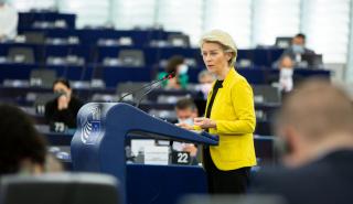 Λάιεν: Ζητά λήψη μέτρων από την Βεστάγκερ μετά την ανακοίνωση της υποψηφιότητάς της για την ΕΤΕπ