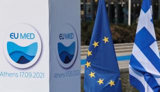 EUMED9: H «Διακήρυξη της Αθήνας» - Τι προβλέπει για την κλιματική αλλαγή και το περιβάλλον