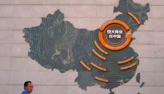 «Συναγερμός» στο κινεζικό real estate: Εταιρείες «αδυνατούν» να ανακοινώσουν αποτελέσματα έτους