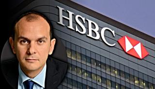 Balboni (HSBC): Πώς θα αναβαθμιστεί η Ελλάδα - Οι κίνδυνοι δημοσιονομικής προσαρμογής