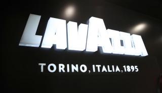 Η ιταλική Lavazza εξαγοράζει τη γαλλική MaxiCoffee