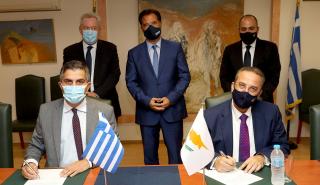 Διευρύνεται η συνεργασία Ελλάδας -  Κύπρου στην Έρευνα και Καινοτομία 