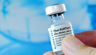 Έρευνα: Το εμβόλιο της Pfizer μειώνει 68% τον κίνδυνο νόσησης με Όμικρον σε παιδιά έως 11 ετών
