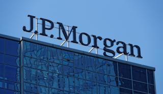 Viva: Από τα πιο επιτυχημένα το πλάνο διάθεσης Δικαιωμάτων Προαίρεσης στη συμφωνία με την JP Morgan