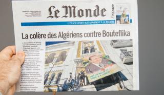 Le Monde: Πρωτοβουλία Παρισιού και Ουάσιγκτον για να δοθεί λύση στη σύγκρουση Ισραήλ - Χαμάς