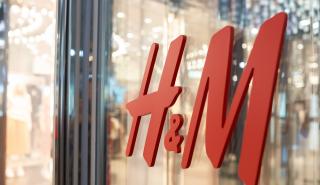 H&M: «Βουτιά» 4% στις πωλήσεις τριμήνου και μειωμένα έσοδα