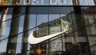 Nike: Υποβάθμιση guidance - «Βλέπει» πτώση 10% στις πωλήσεις