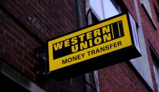 Η χρημάτων Western Union επαναφέρει τις δραστηριότητές της στο Αφγανιστάν