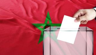 Μαρόκο: Βαριά ήττα του επί δεκαετία κυβερνώντος κόμματος των ισλαμιστών στις βουλευτικές εκλογές
