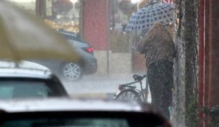 Κακοκαιρία «Άριελ»: Έκτακτο δελτίο επικίνδυνων φαινομένων – Καταρρακτώδεις βροχές και στην Αττική