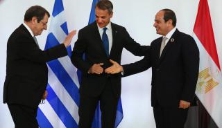 Σε εξέλιξη η Τριμερής Ελλάδας, Κύπρου και Αιγύπτου - Κοινή Διακήρυξη για τις εξελίξεις στην περιοχή
