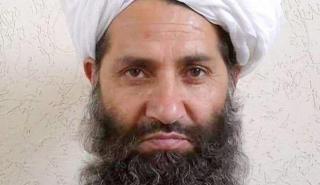 Αφγανιστάν: Πρώτη δημόσια εμφάνιση για τον Ανώτατο Ηγέτη των Ταλιμπάν, Αχουντζάντα