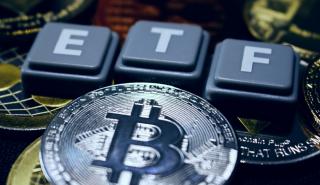 Bitcoin: «Στοπ» στα 28.000 δολάρια ελέω της τραπεζικής κρίσης