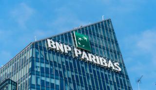 BNP Baribas: Πάνω από τα 3 δισ. ευρώ τα κέρδη στο β' τρίμηνο