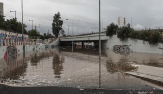 Κακοκαιρία Elias: Νέο έκτακτο δελτίο επιδείνωσης - Μεγάλα ύψη βροχής στη Θεσσαλία