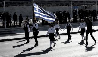 Ολοκληρώθηκε η μαθητική παρέλαση της Αθήνας και η στρατιωτική στη Θεσσαλονίκη