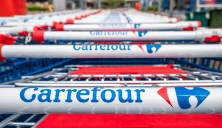 Carrefour: Αντιμέτωπη με πρόστιμο 200 εκατ. στη Γαλλία - Βουτιά 9,6% της μετοχής