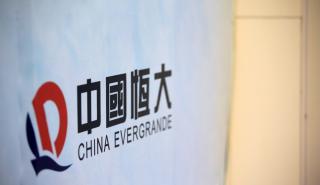 Κίνα: Η Evergrande «έγραψε» ζημίες 81 δισ. δολαρίων μέσα σε 2 χρόνια