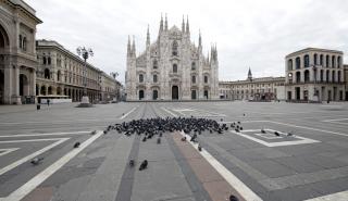 Ιταλία: Αυστηρoποιούνται οι έλεγχοι για το πράσινο πάσο