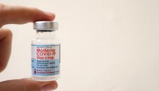 Moderna: Αίτημα στον EMA για εμπορική χρήση του εμβολίου σε παιδιά 6-11 ετών