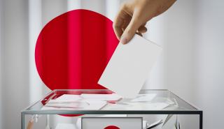 Ιαπωνία: Ξανά κοινοβουλευτική πλειοψηφία για τον απερχόμενο κυβερνητικό συνασπισμό