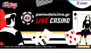 Οι τροχοί γυρίζουν στo Live Casino του Pamestoixima.gr με μια φανταστική προσφορά*