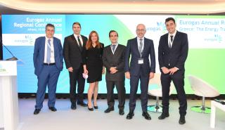 1ο Ετήσιο Περιφερειακό Συνέδριο Eurogas: Κομβικός ο ρόλος της ΔΕΠΑ Εμπορίας στην ομαλή ενεργειακή μετάβαση