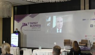 Στις 7 Δεκεμβρίου το 4th Family Business Conference