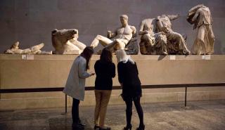 Ελεύθερη είσοδος σε μουσεία και αρχαιολογικούς χώρους για τους εκπαιδευτικούς