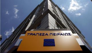 Μέχρι τέλος Ιουνίου παίρνει άδεια λειτουργίας η Snappi, πρώτη ελληνική neobank