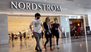 Η Nordstrom αποχωρεί από τη Wall Street