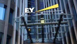 Συμμετοχή της EY στο Οικονομικό Φόρουμ των Δελφών