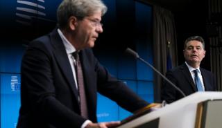 Σύνοδος Eurogroup: Παραδοχή 2πλής πρόκλησης πανδημίας – πληθωρισμού, αλλά και ανάγκης για μείωση χρέους