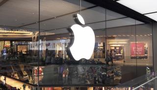 Apple: «Πετσοκόβει» τις πωλήσεις των headset εικονικής πραγματικότητας, προτού καν κυκλοφορήσουν