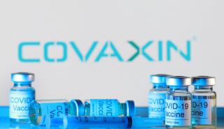 Ο ΠΟΥ ενέκρινε για επείγουσα χρήση το πρώτο ινδικό εμβόλιο κατά της Covid-19