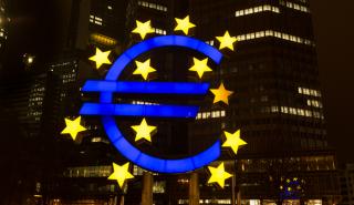 Λέιν προς αγορές: Μην «στοιχηματίζετε» σε μειώσεις επιτοκίων από την ΕΚΤ την επόμενη διετία