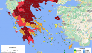 Νέες αλλαγές στον επιδημιολογικό χάρτη - Ποιες περιοχές αλλάζουν χρώμα