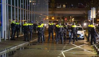 Ολλανδία: Επεισόδια και συλλήψεις σε διαδήλωση κατά του λοκντάουν - 4 αστυνομικοί τραυματίστηκαν
