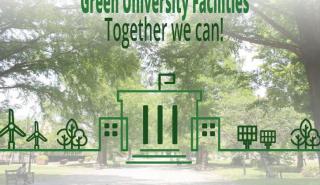 H MAS Α.Ε. συμμετέχει στη δημιουργία «Πράσινων» Πανεπιστημιακών εγκαταστάσεων