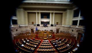Βουλή: Ψηφίστηκε ο Κώδικας Δημοσίων Εσόδων